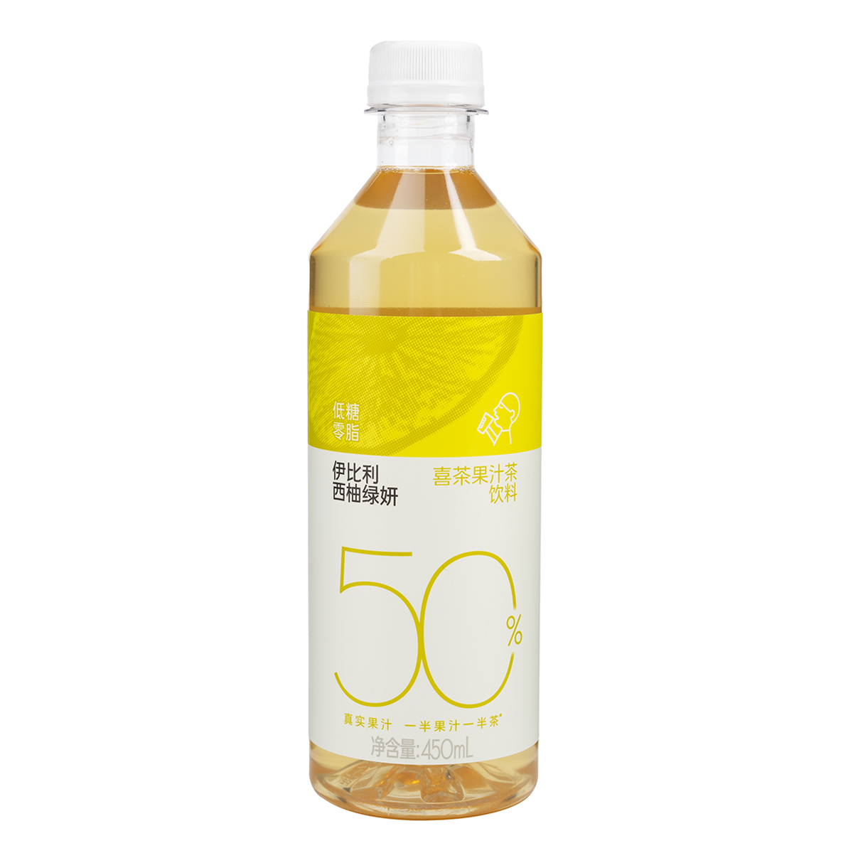 HEYTEA Pomelo Jasmine Tea 450 ml