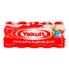 Yakult Nonfat Probiotic Drink 2.7 fl.oz*5 bottles