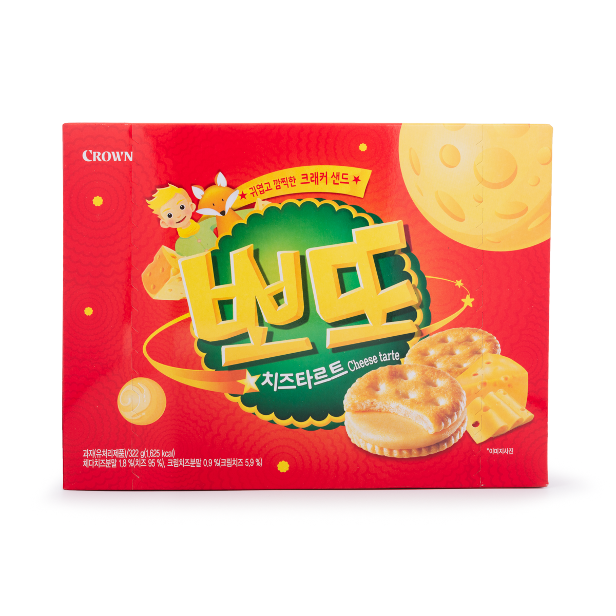 Crown Poteau Cheese 12.98 oz