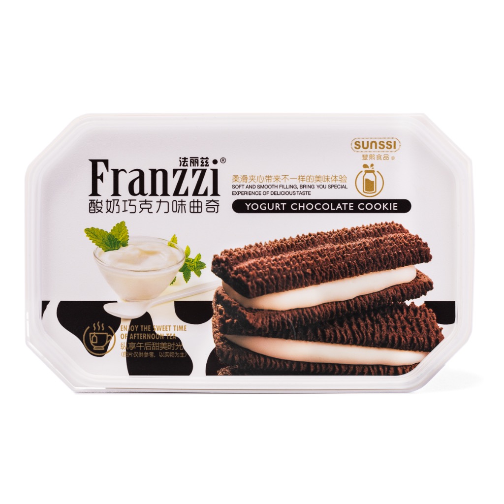 Franzzi Yogurt Chocolate Cookies 126 g