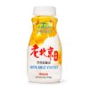 Old Town Beijing Drinkable Yogurt Honey Flavor 8 oz
