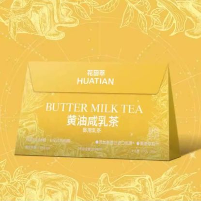 butter salted milk tea 1 box