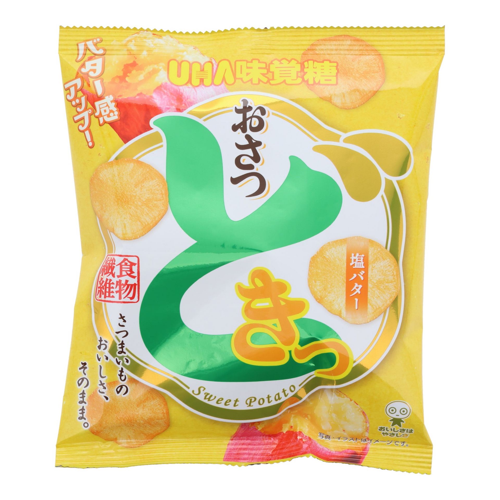 Sweet Potato Salted Butter Chips 73 g