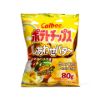 Calbee Potato Chips Honey Butter (Japan) 1 each