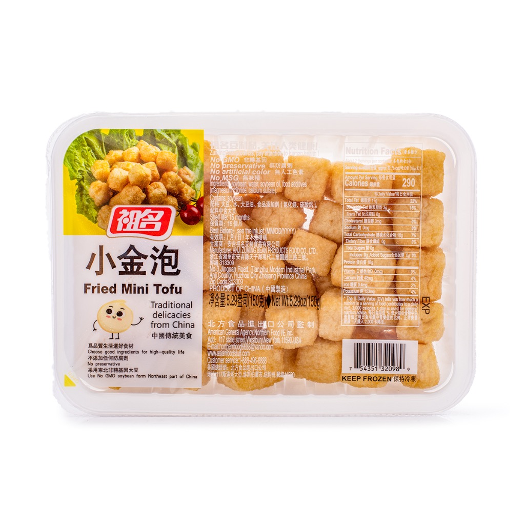 Zuming Fried Mini Tofu 150 g