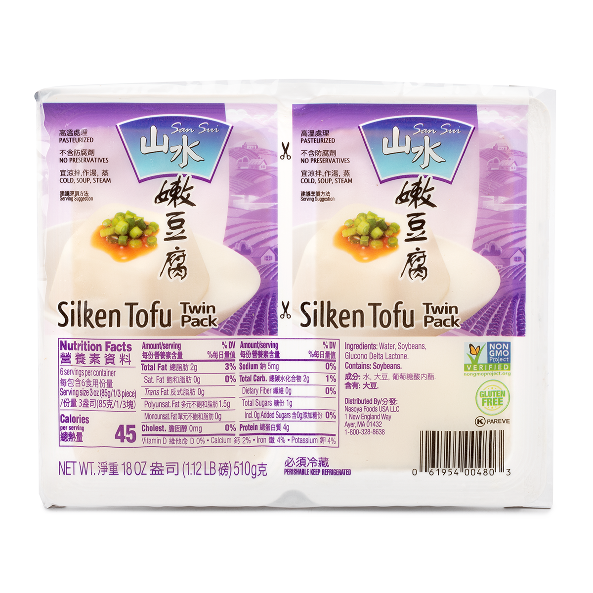 Sansui Twin Pack Silken Tofu 18 oz