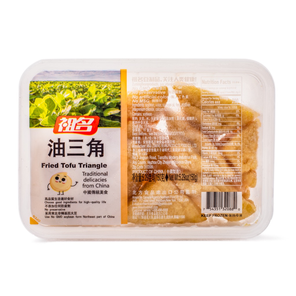ZuMing Fried Tofu Triangle, Frozen 150 g