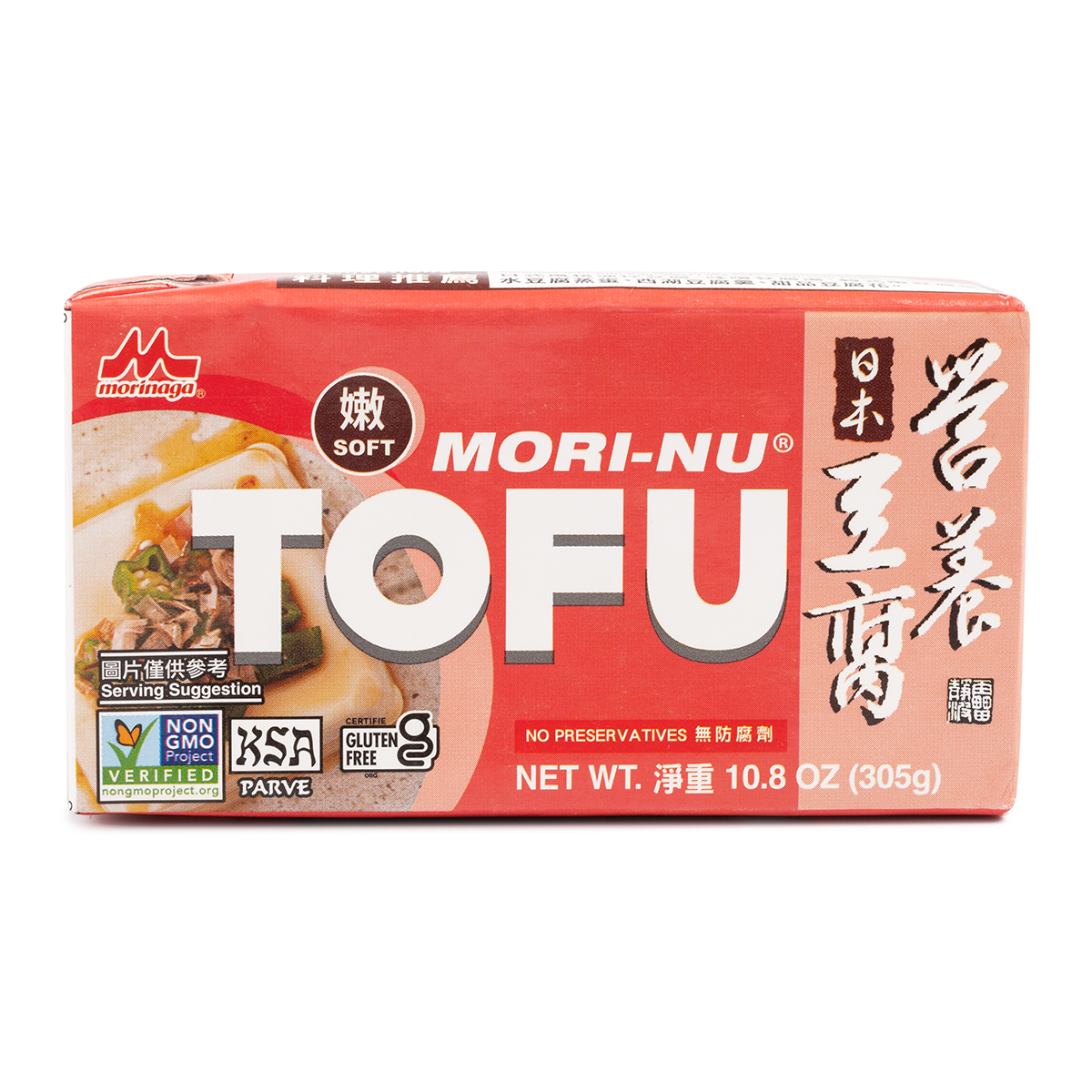 Morinaga Soft Tofu 10.8 oz