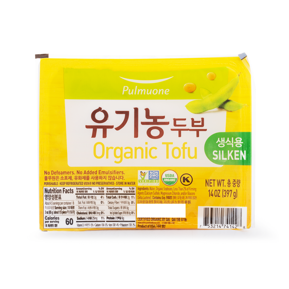 Pulmuone Organic Tofu Silken 14 oz
