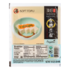 Superior Natural Organic Soft Tofu 16 oz