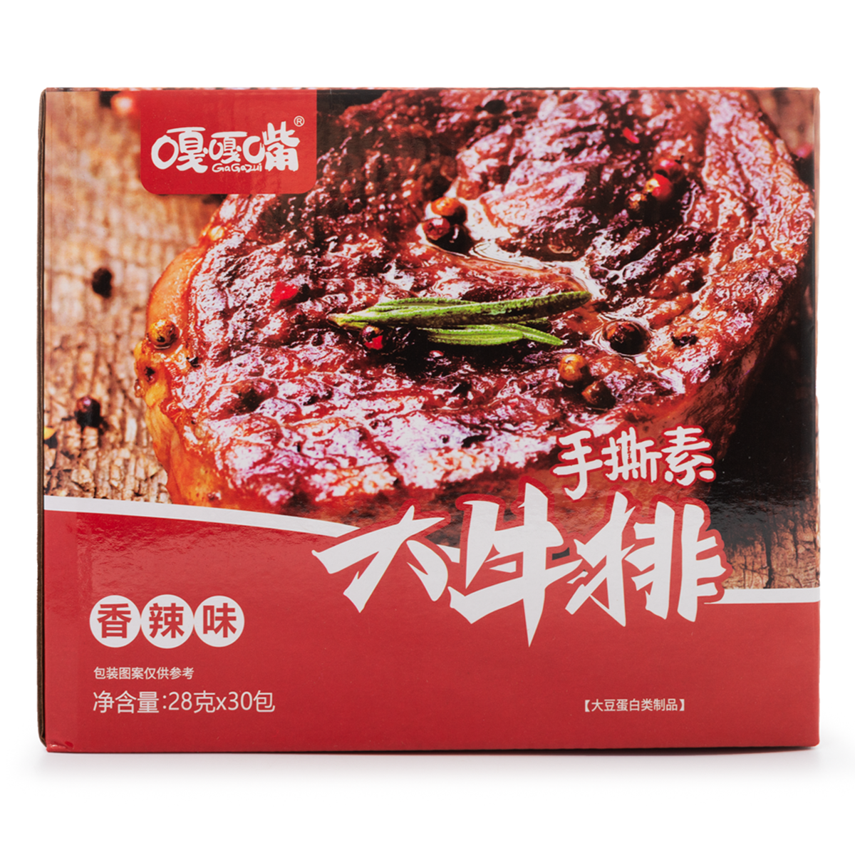 GAGAZUI Shredded Vegetarian Steak, Spicy 30pk 0.99 oz*30 pack