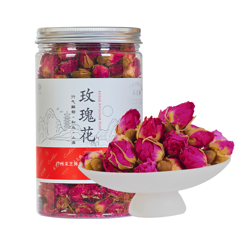 Rose Buds Herbal Tea -Grade A | DETOX TEA 100 g
