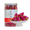 Rose Buds Herbal Tea -Grade A | DETOX TEA 100 g