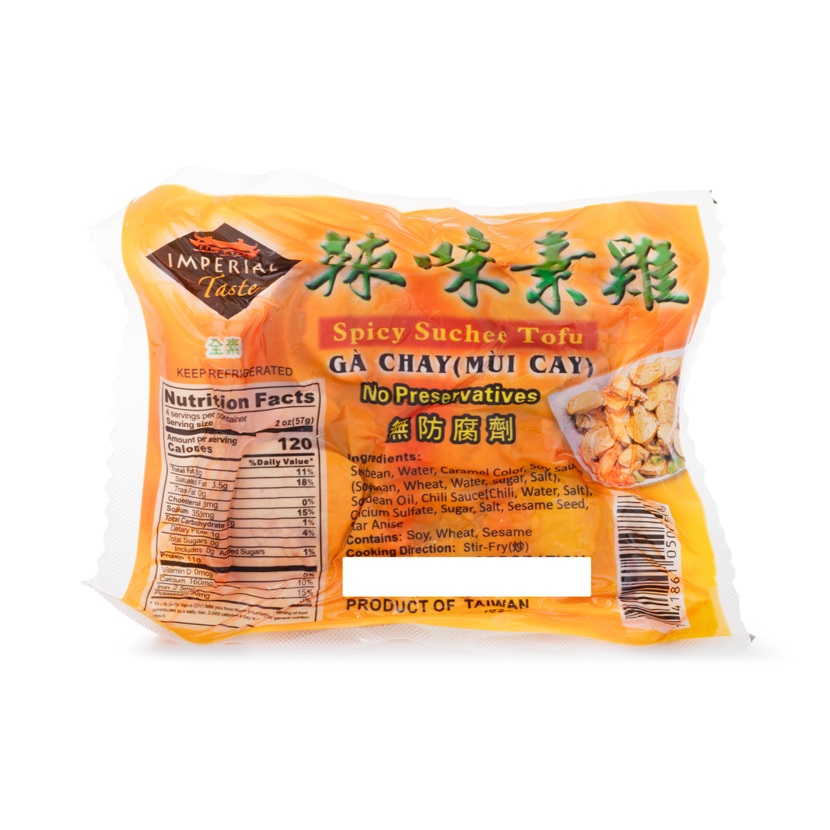 Imperial Taste Spicy Vegan Chicken Suchee 8 oz