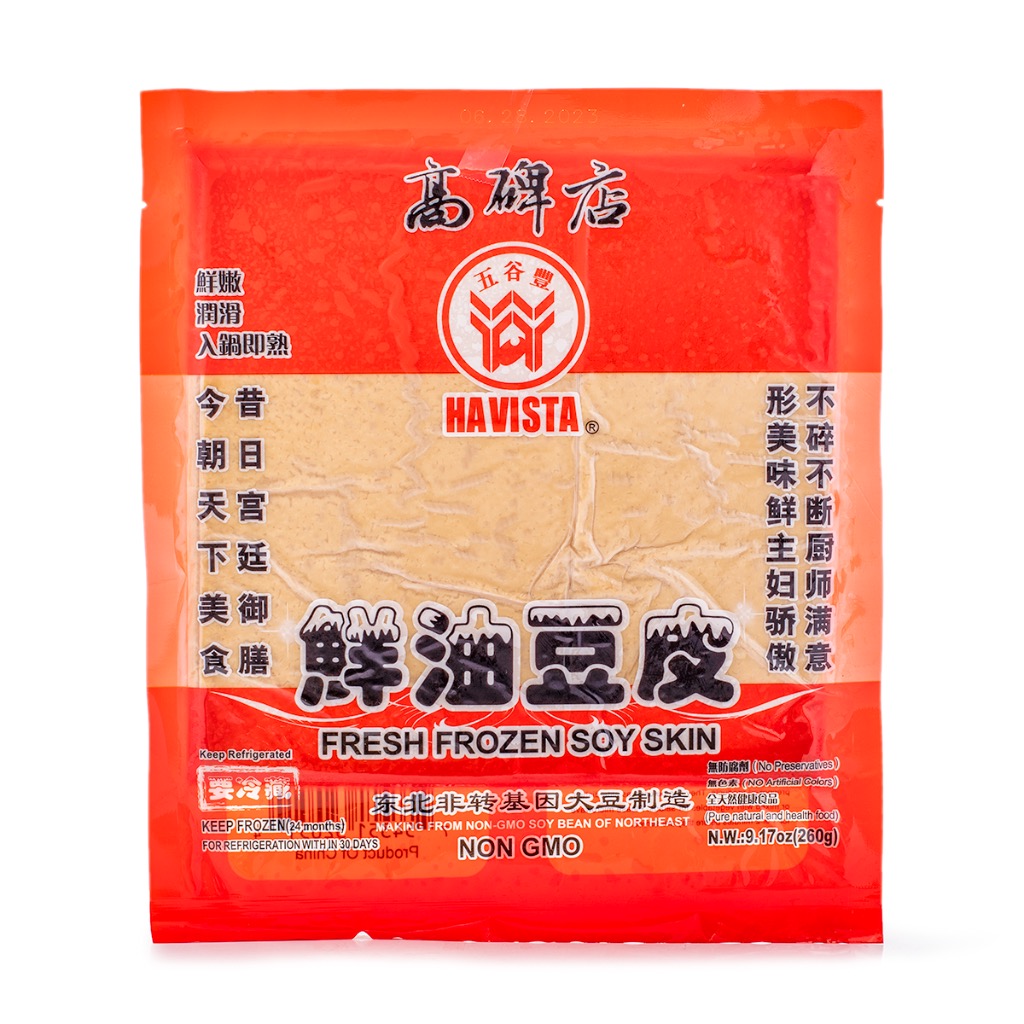 Havista Fresh Frozen Soy Skin Frozen 260 g