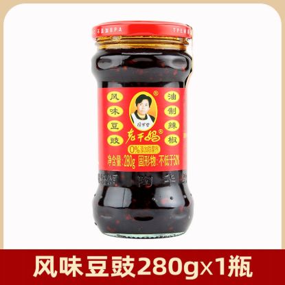 Lao Gan Ma flavored tempeh 280g 280 g