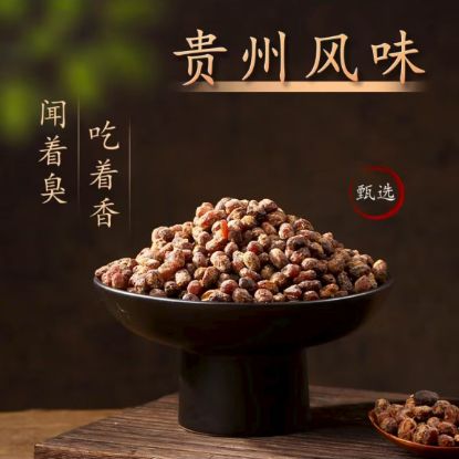 Fresh wowo, dried tempeh, stinky tempeh, soybean s 500 g