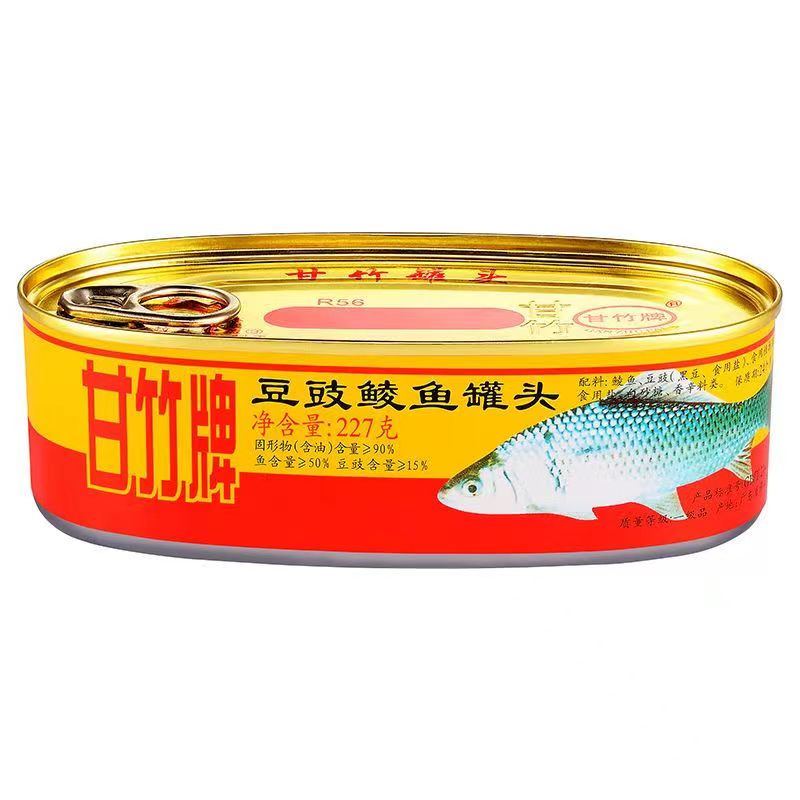 Ganzhu brand canned dace with tempeh 227g 227 g