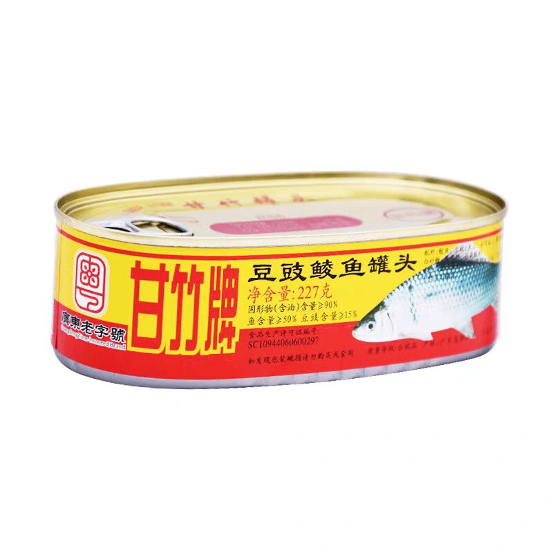 Canned tempeh fish 227g*1 227 g