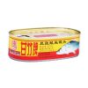 Canned tempeh fish 227g*1 227 g