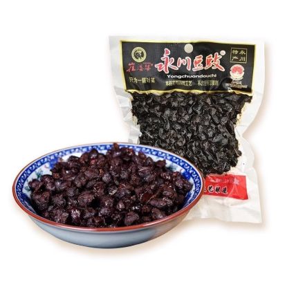 Yongchuan Tempeh Seasoning 150g/bag 150 g