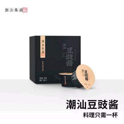 Chaoshan collection of tempeh sauce Steamed fish p 240 g