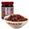 Rice Brothers, Wild Pepper Tempeh Sauce, Flavor Tempeh, Chili Sauce, Rice, Spicy Hunan Seasoning Sauce, Bibimbap Sauce, 240g*1 bottle 240 g