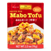 Lee Kum Kee Mabo Tofu Sauce 2.5 oz
