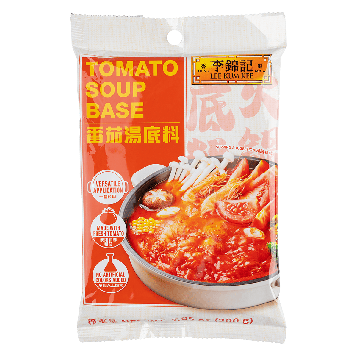 Lee Kum Kee Tomato Soup Base 7.5 oz