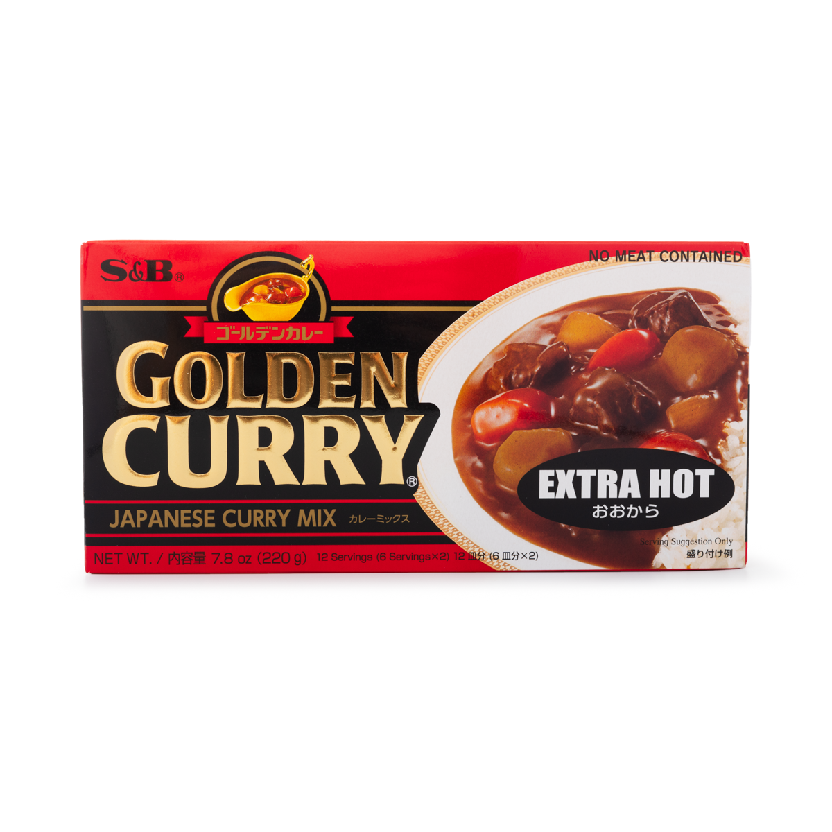 S&B Golden Curry Sauce Mix Extra Hot 7.8 oz