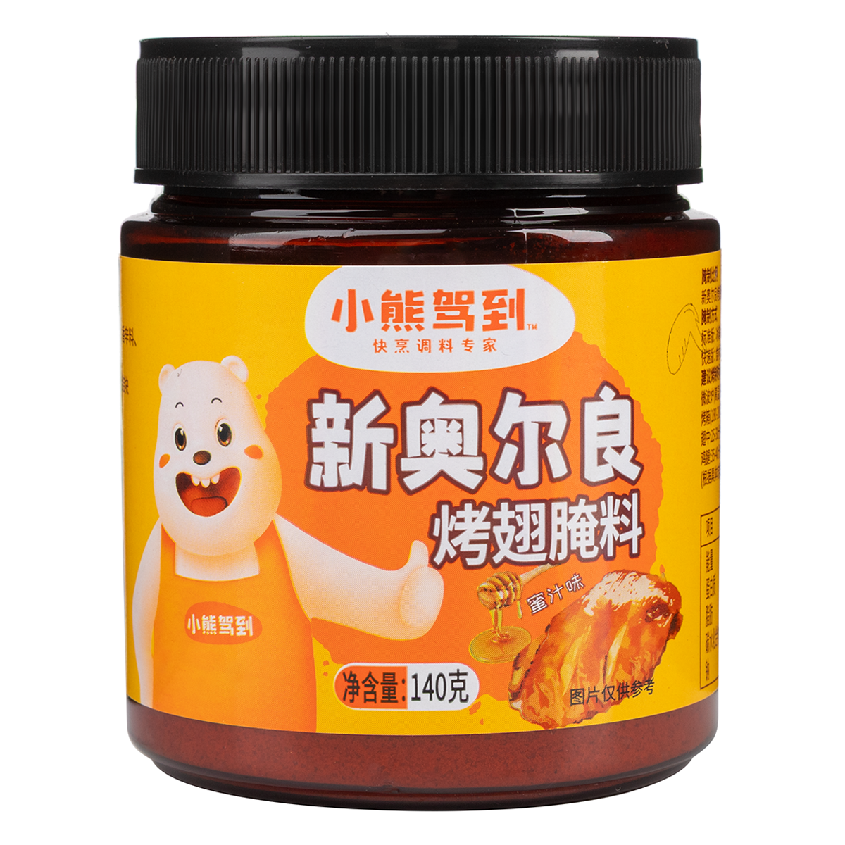 Bear Coming New Orleans Marinade, Honey Flavor 140 g