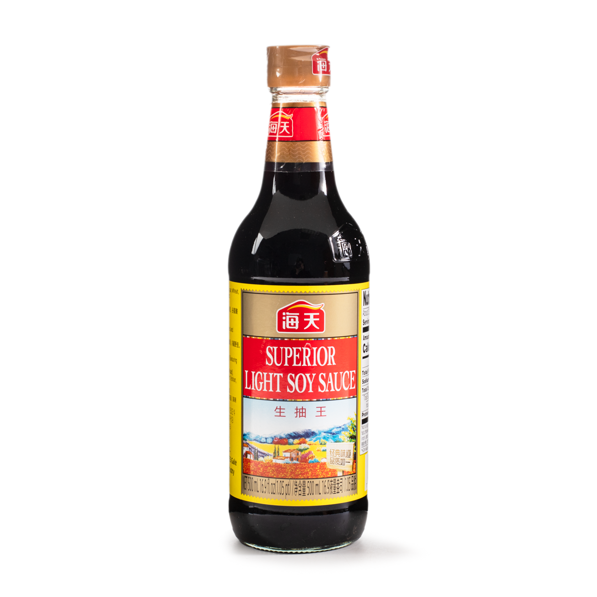 Haday Superior Light Soy Sauce 500 ml