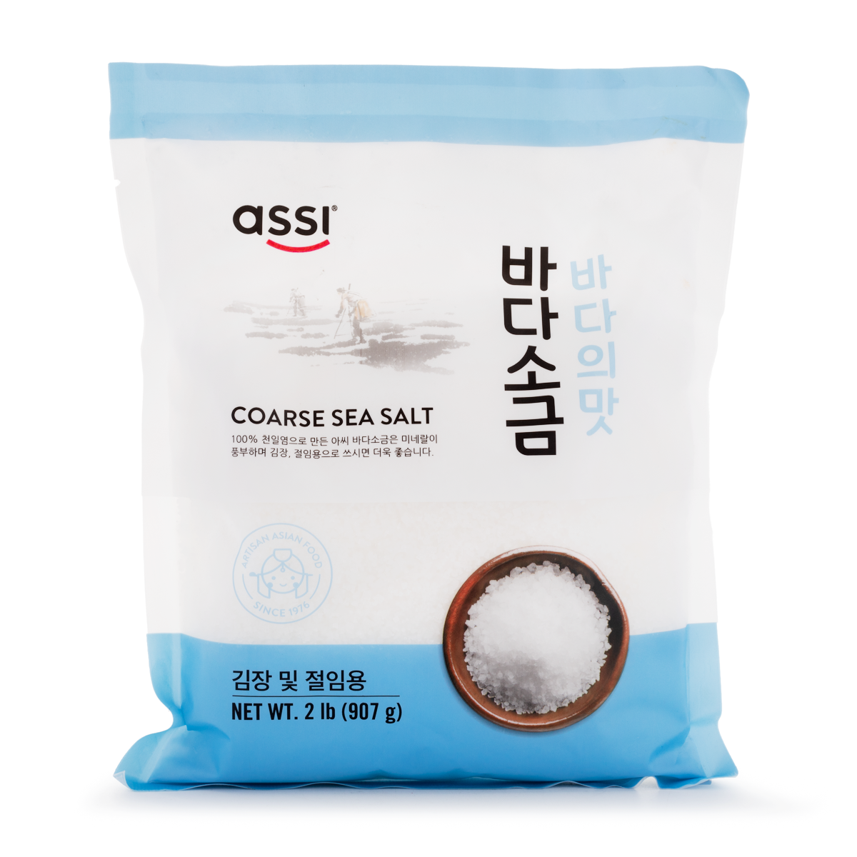 Assi Sea Salt 2 lb