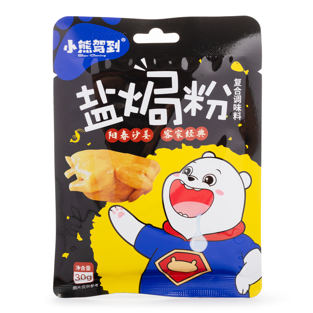 Bear Coming Salt Baked Powder 30 g