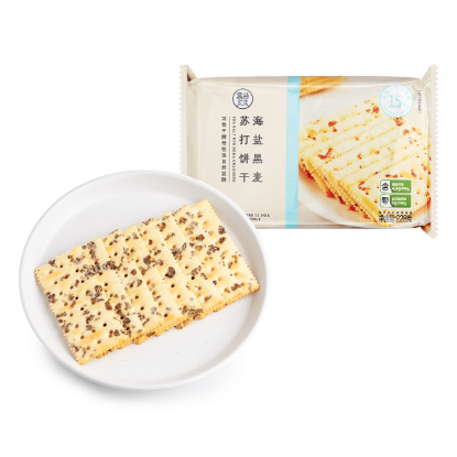 HM Sea Salt Rye Soda Crackers 228 g