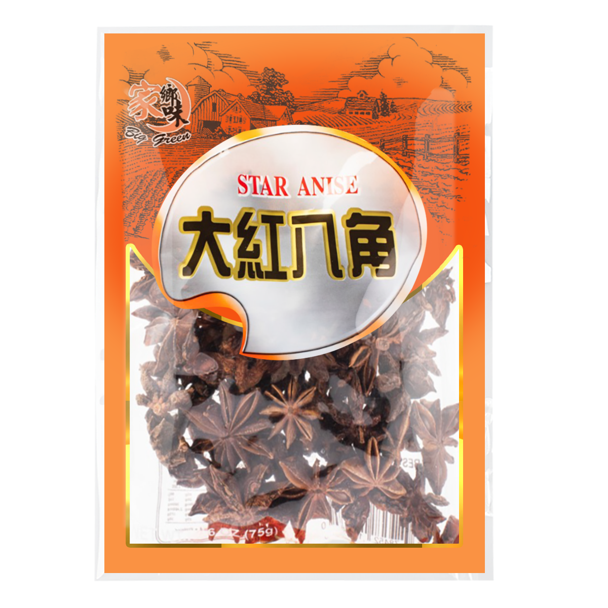 Big Green Star Anise 75 g