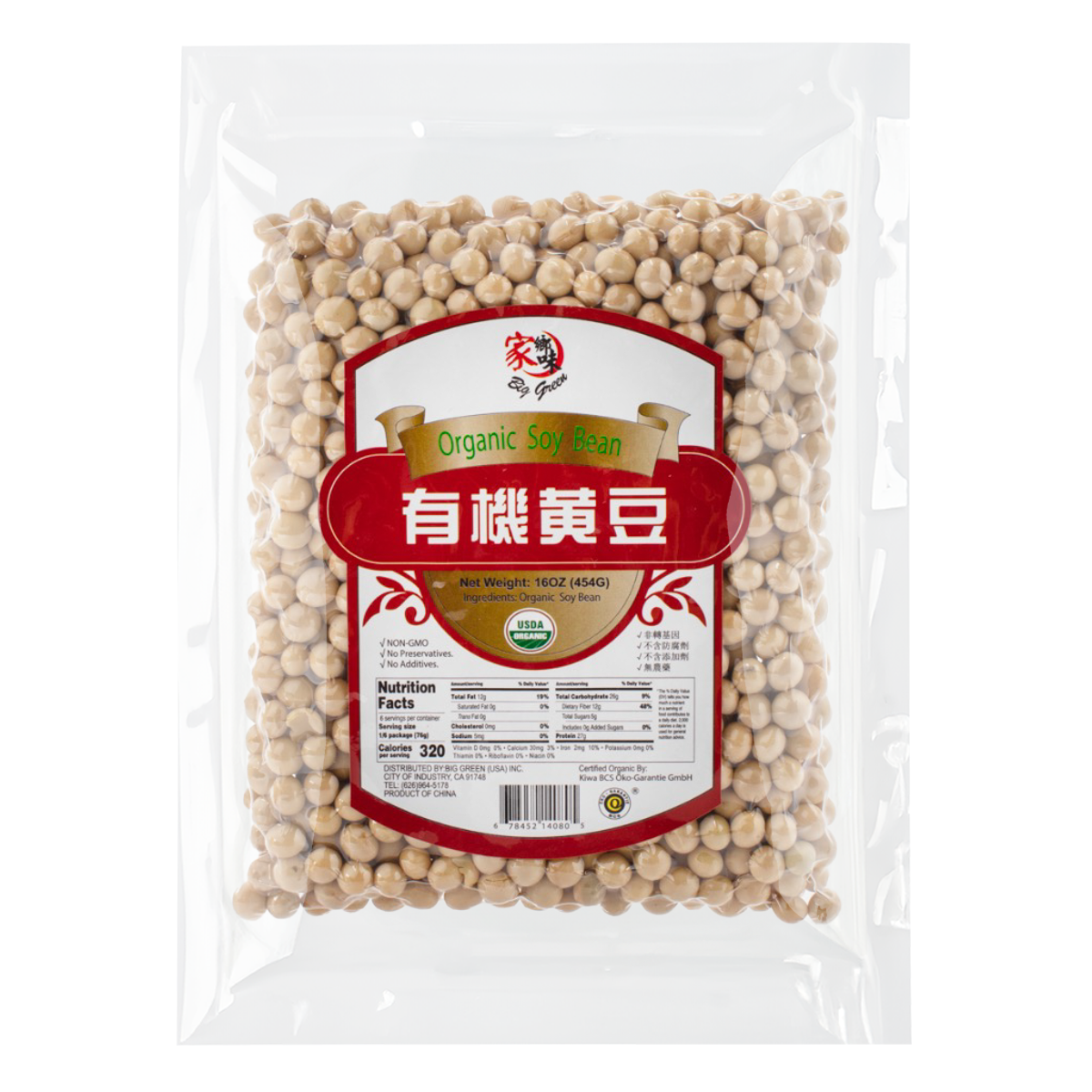 Big Green Organic Soy Bean 16 oz