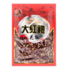 Big Green Szechuan Red Peppercorn 3.5 oz