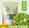 Dried lettuce and local specialties 100 g