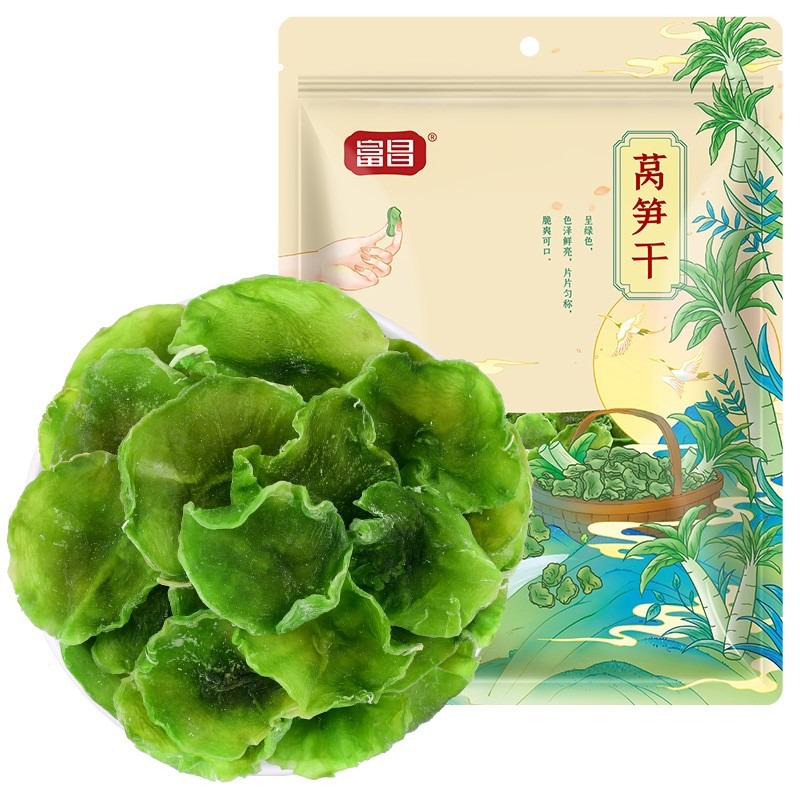 Dried Lettuce (Sliced) 200 g