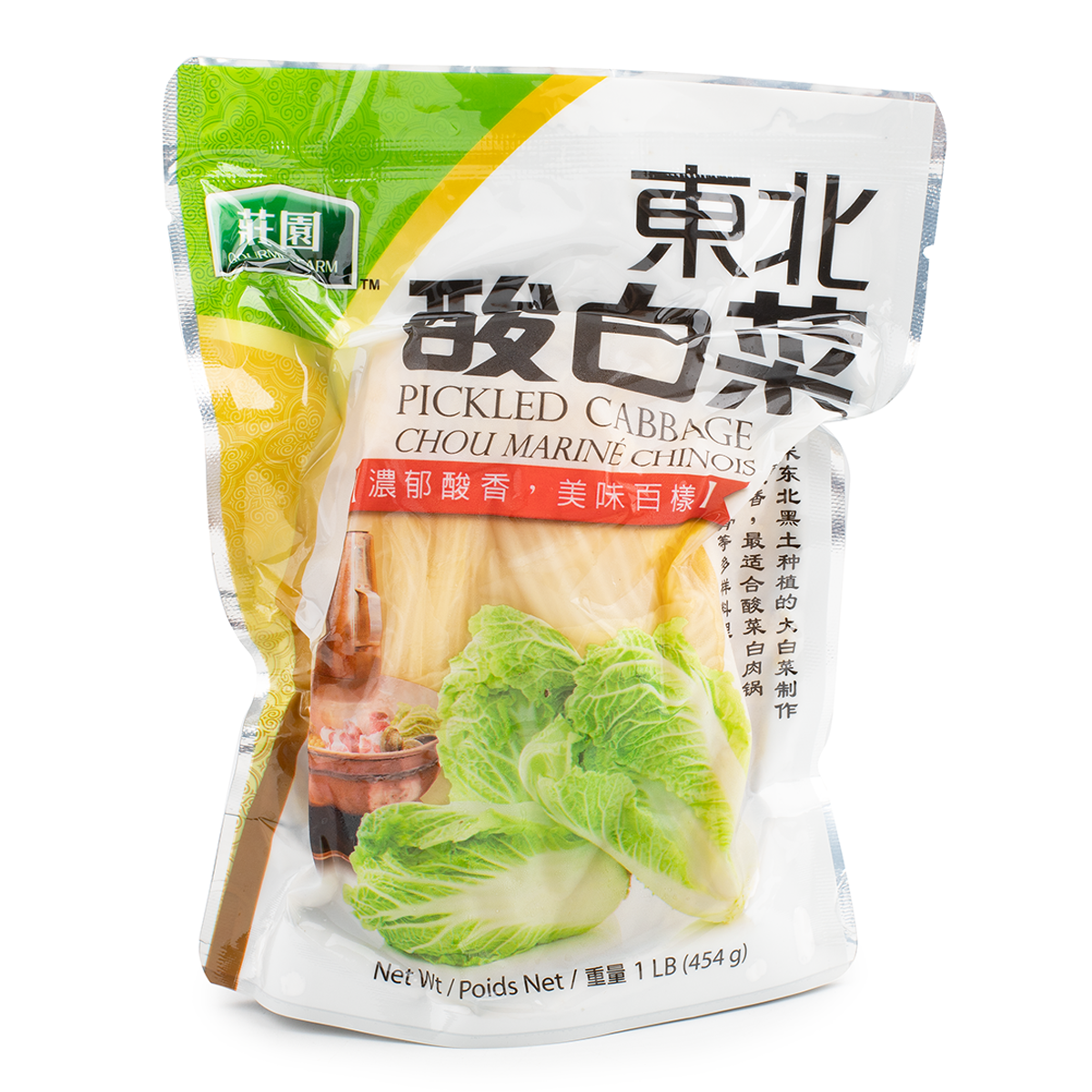 Gourmet Farm  Pickled Cabbage 1 lb