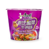 Master Kong Instant Noodle, Sauerkraut Beef Flavor 122 g
