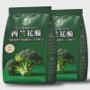 Salt and pepper broccoli and dried vegetables 50 g