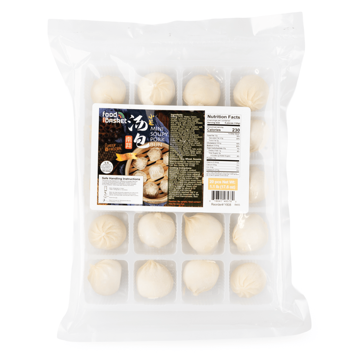 Food Basket Shanghai Mini Soupy Pork Bun Frozen 20pc 1.1 lb