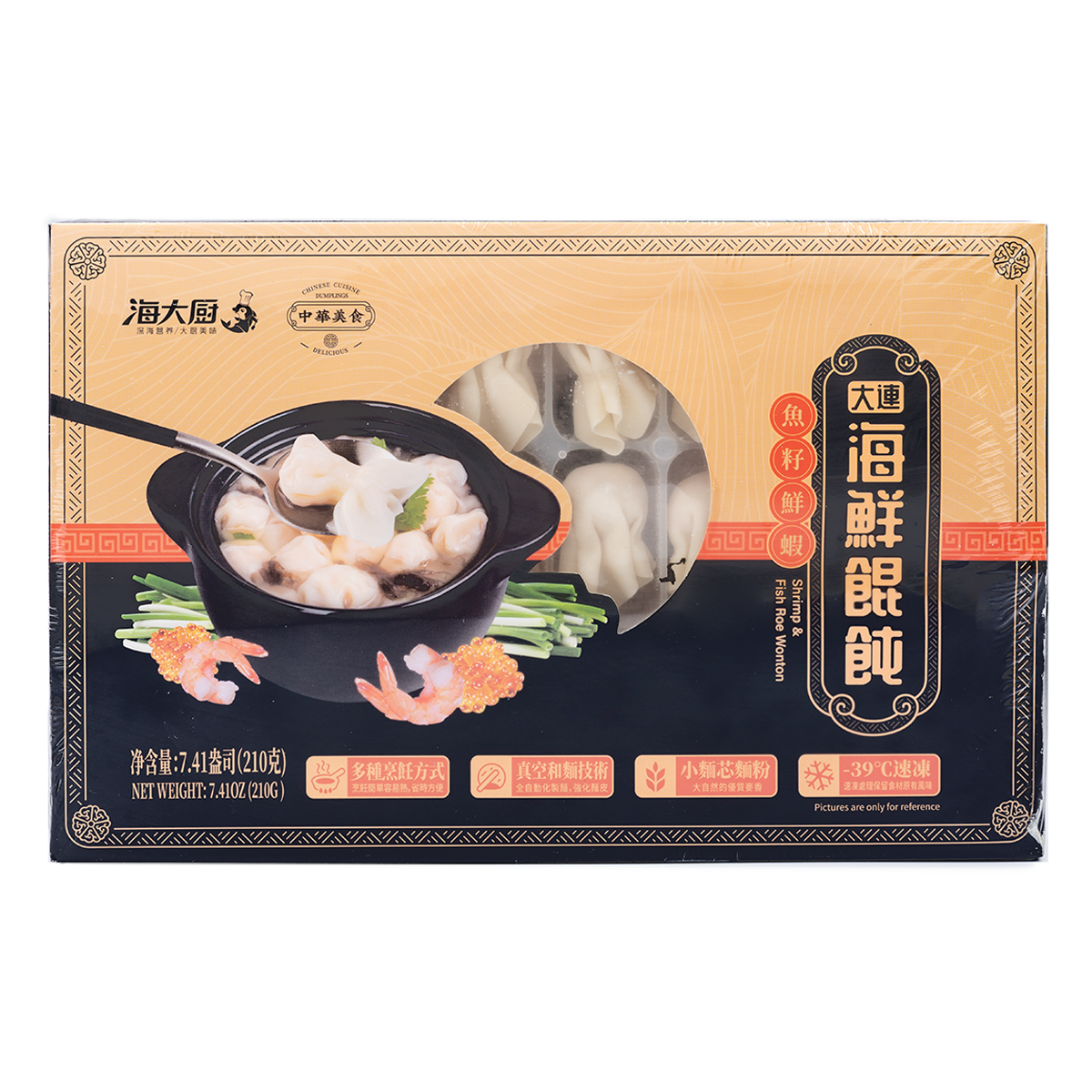 Seafood Master Shrimp and Fish Roe Wonton, Frozen 210 g