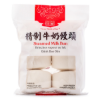 Three Meals a Day Steamed Milk Bun, Frozen 540 g
