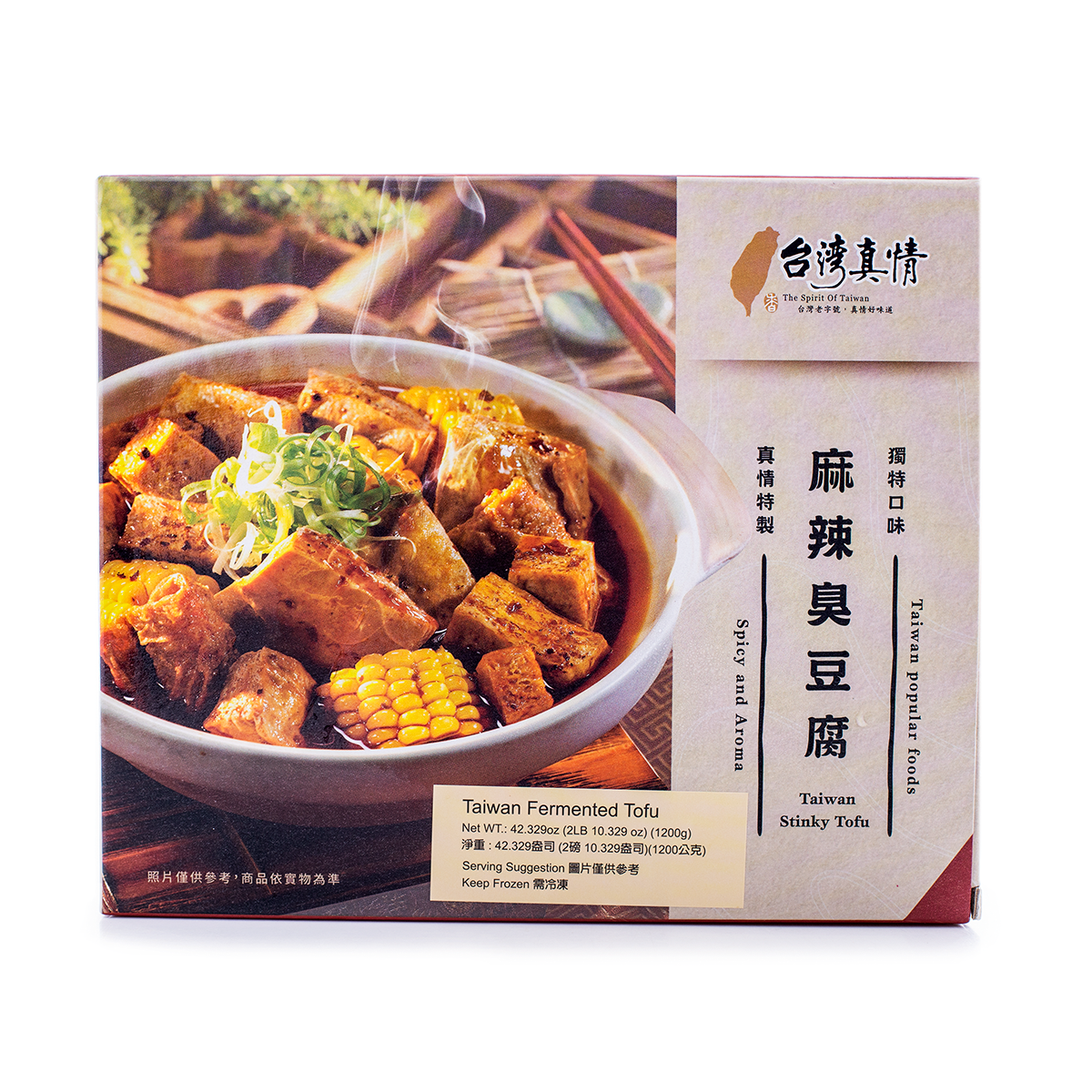 Taiwan Stinky Tofu Soup Frozen 1200 g
