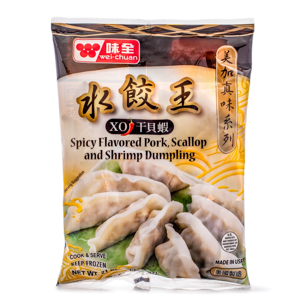 Wei-Chuan XO Spicy Pork, Scallop and Shrimp Dumpling, Frozen 21 oz