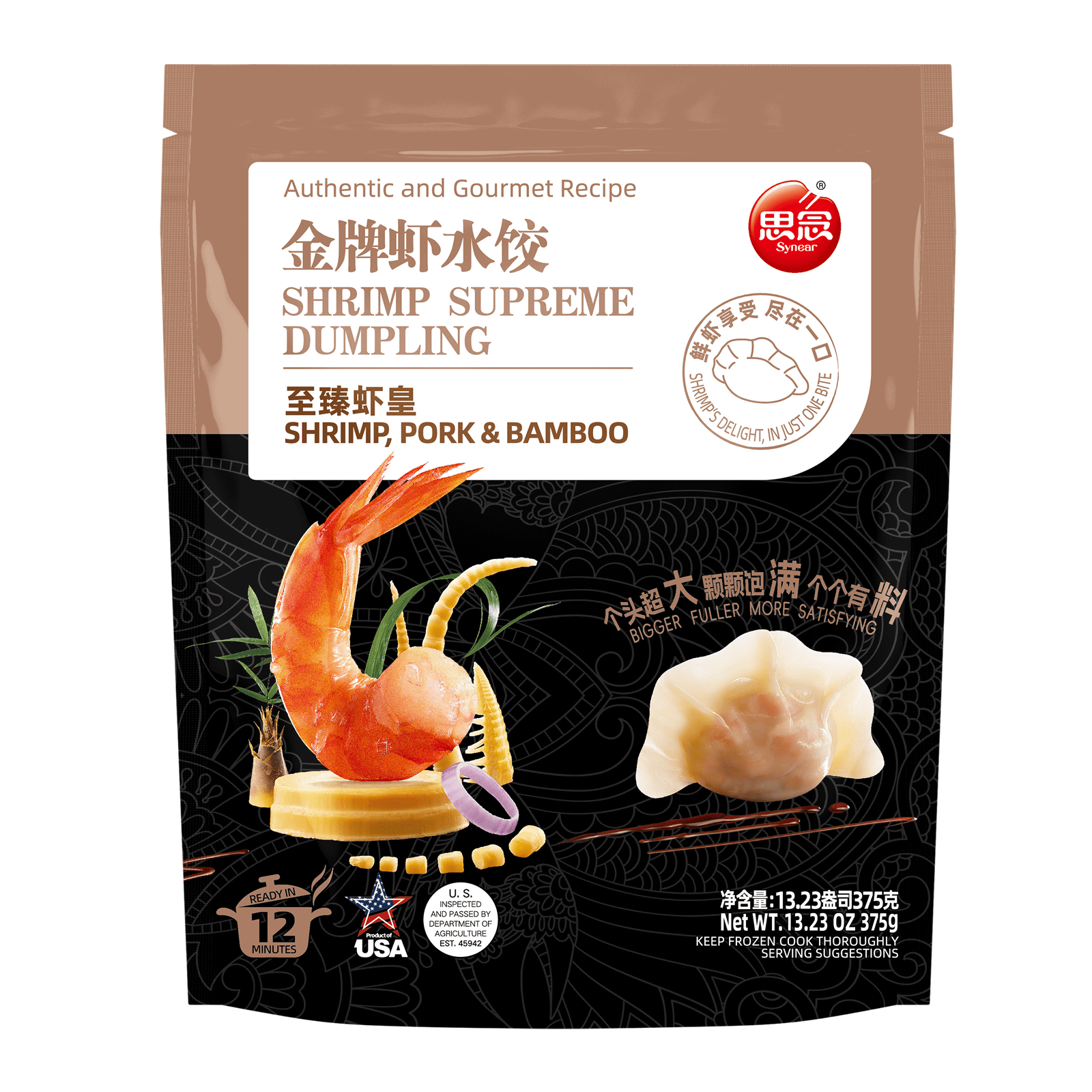 Synear Shrimp,Pork&Bamboo Dumpling 375 g