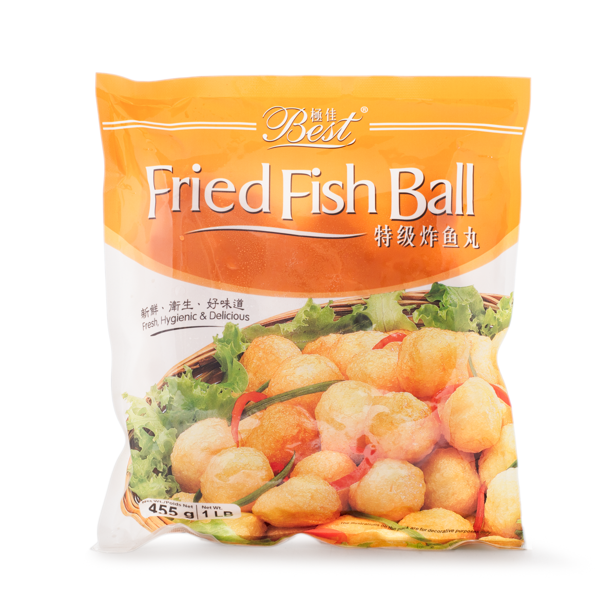 Fried Fish Balls, Frozen 1 lb